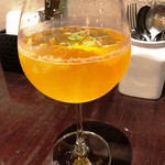 瀬戸内バル Collabo - ジムビーム＆瀬戸内旬の柑橘&ソーダ 