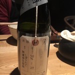 フロリレージュ - 