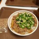 すき家 - かつぶしオクラ牛丼大盛り