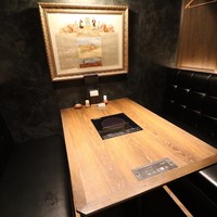 イベリコ屋 - 