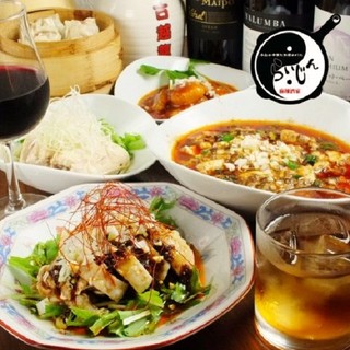 Recommended by the owner! Top 3 dishes you must try☆