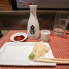 KANPAI JAPANESE SUSHI BAR & GRILL - 料理写真:
