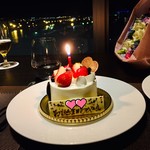 リーガロイヤルグラン沖縄 Dining 19 - 