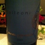 IL TEATRINO DA SALONE - 