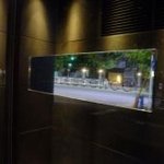 カンテサンス - 