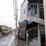 イモコダイニング - こんな感じで見えてきます。