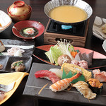 Miyoshisushi - 