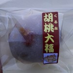 御菓子司 松花堂 - 