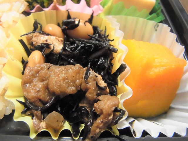 手作りおかず ななな 高槻店 高槻市 デリカテッセン 食べログ