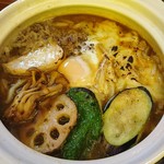 うどん屋麺之介 - 