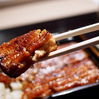 うなぎ時任 - 