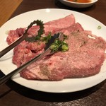 金星26 - 2018年11月22日  上タン（塩）1,200円×2