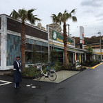 コナズ珈琲 垂水店 - 