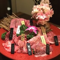焼肉エクセレント 銀座店 - 