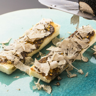 くずし鉄板 あばぐら_1