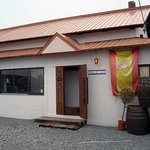 カサ エルニーニョ - 