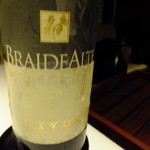 インカント - 2011年09月