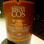 インカント - 2011年09月