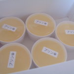 菓子工房　もみの木 - プリン