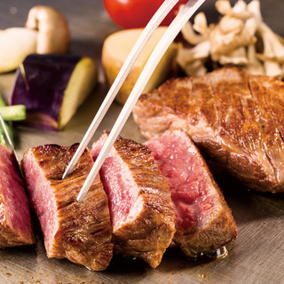 くずし鉄板 あばぐら_0