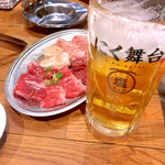 なにわ塩焼肉 にく舞台 - 