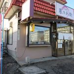 麺屋 菜々兵衛 - 外観です