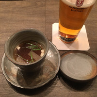 USHIGORO S. NISHIAZABU - 