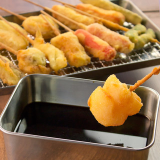 串揚げ じゅらく_1