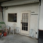 Cafe Sanctuary - 