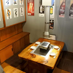 焼肉ここから - 