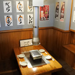 焼肉ここから - 