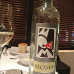 リストランテ カノフィーロ - エミリア・ロマーニャのMoMA