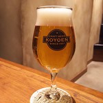 CRAFT BEER KOYOEN - 