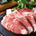 Special selection Kuroge Wagyu beef sukiyaki