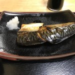 安い定食屋 - 