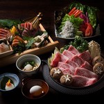 Koshitsu Izakaya Banya - 