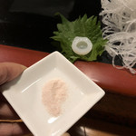 宝寿司分店 - 蛸の吸盤（岩塩で）