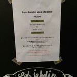 Les Jardin des dodine - 