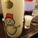 金町製麺 - 仙禽 雪だるま