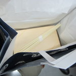 鳥しき - お土産です～