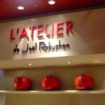 ラトリエ ドゥ ジョエル・ロブション - 