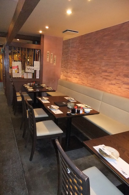 Furaibo Hoshigaoka Ten photo 5