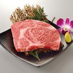 [Luxury] Specially selected Wagyu beef loin