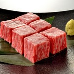 Wagyu beef thigh diced Steak