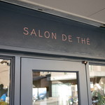 Salon De Thé Le Roux - 