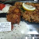 花まる弁当 - 唐揚げ弁当 583円