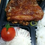 花まる弁当 - 油淋鶏の色(*´ω｀*)ポテサラにミニトマト