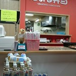 花まる弁当 - 店内厨房方面