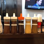 キセキ食堂 - 味変しまくれるありがたいラインナップと、懲役2年6ヶ月。