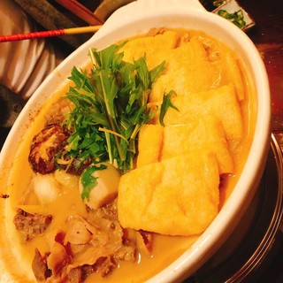 玉乃葉ぐーや_1